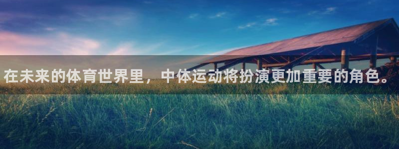JJB竞技宝官网下载联系电话