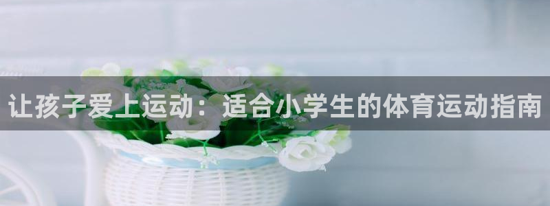 JJB竞技宝官网下载招商电话是多少