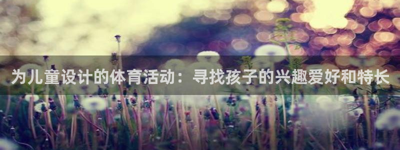 JJB竞技宝官网下载开户