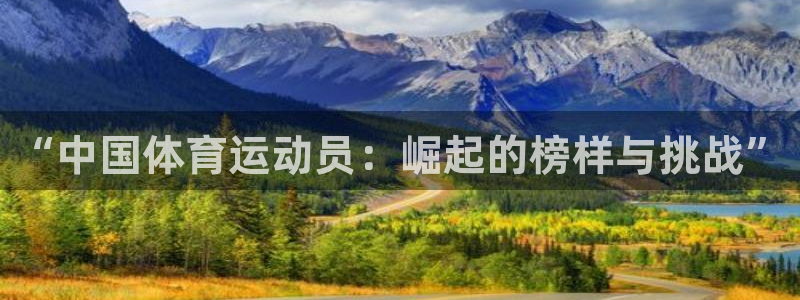 JJB竞技宝官网下载软件