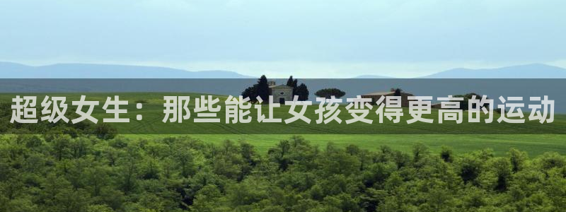JJB竞技宝官方正版app娱乐40996