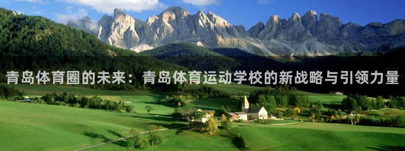 JJB竞技宝官网下载招商电话是多少