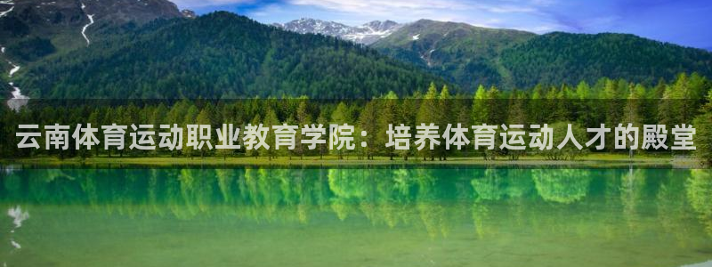 JJB竞技宝官网下载平台假的吗是真的吗