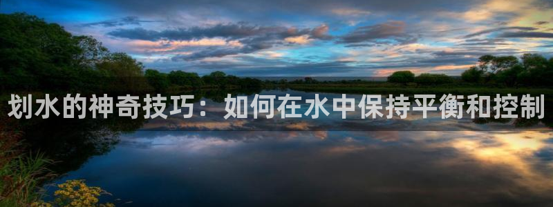 JJB竞技宝官方正版app集团官网网址